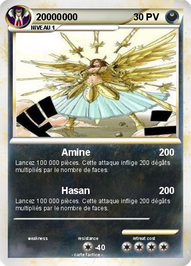 Pokemon 20000000