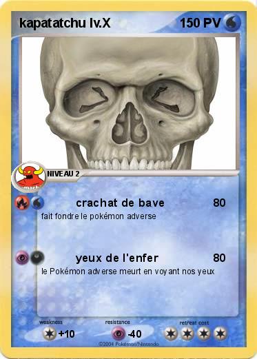 Pokemon kapatatchu lv.X