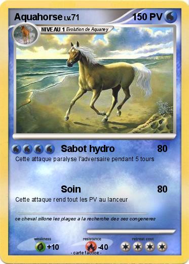 Pokemon Aquahorse