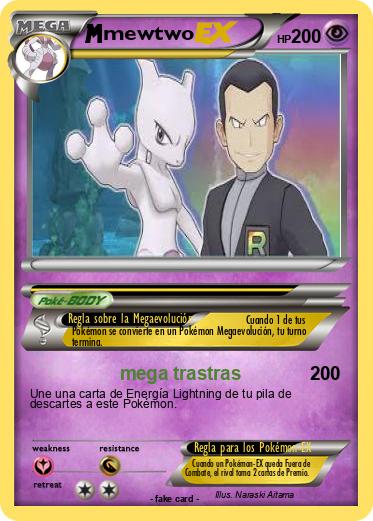 Pokemon mewtwo