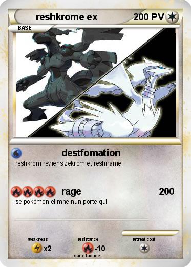 Pokemon reshkrome ex
