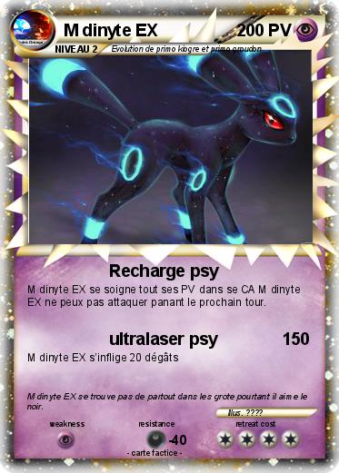 Pokemon M dinyte EX