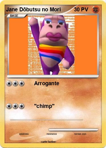 Pokemon Jane Dōbutsu no Mori