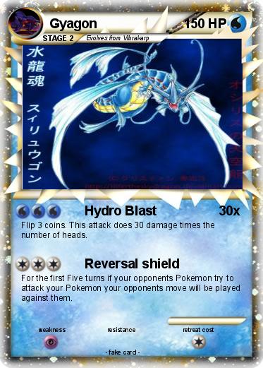 Pokemon Gyagon