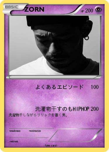 Pokemon ZORN