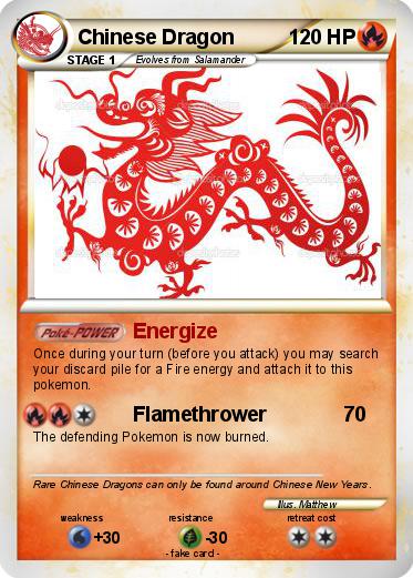 Pokemon Chinese Dragon