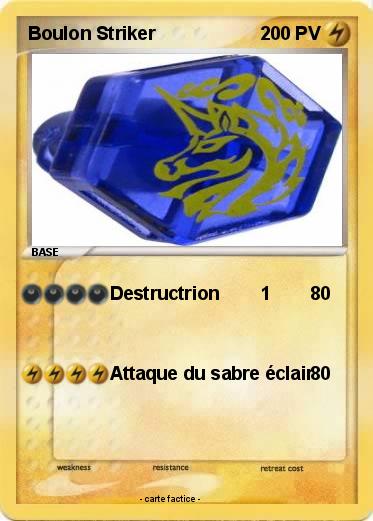 Pokemon Boulon Striker
