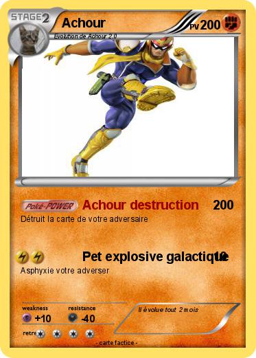 Pokemon Achour