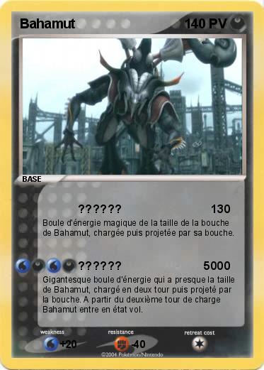 Pokemon Bahamut