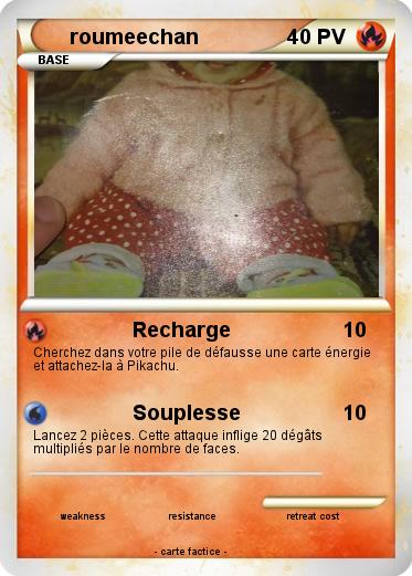 Pokemon roumeechan