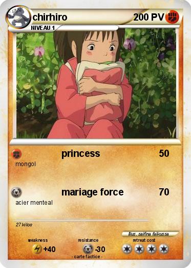 Pokemon chirhiro