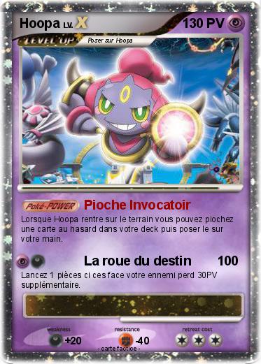 Pokemon Hoopa