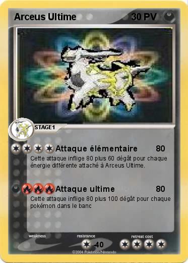 Pokemon Arceus Ultime