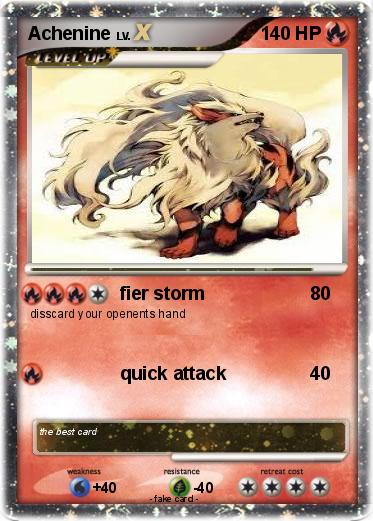 Pokemon Achenine
