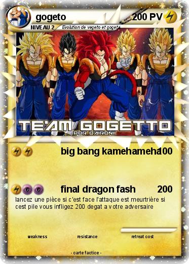Pokemon gogeto