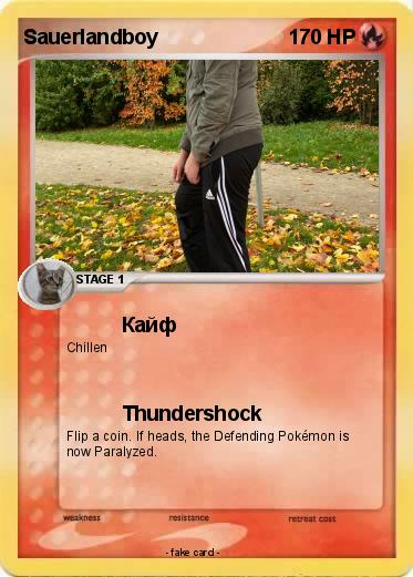Pokemon Sauerlandboy