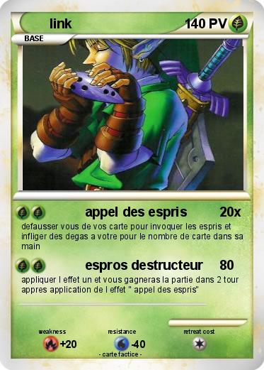 Pokemon link