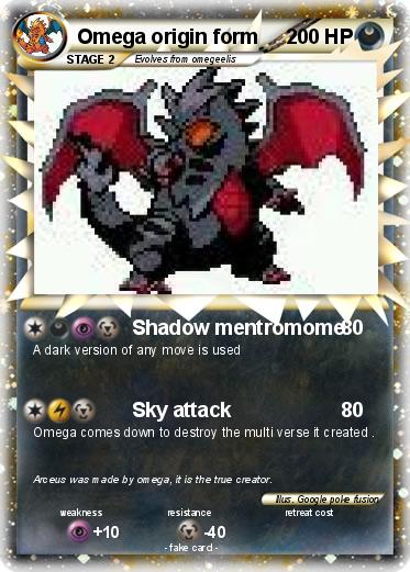 Pokemon Omega origin form