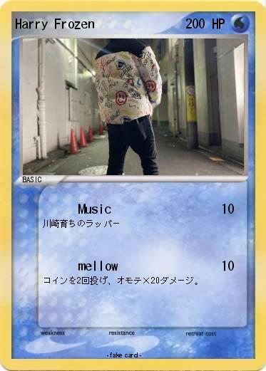 Pokemon Harry Frozen