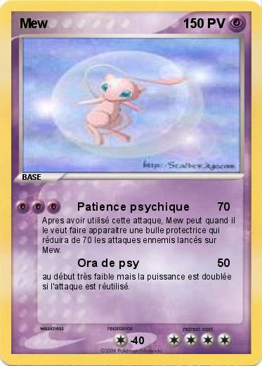 Pokemon Mew