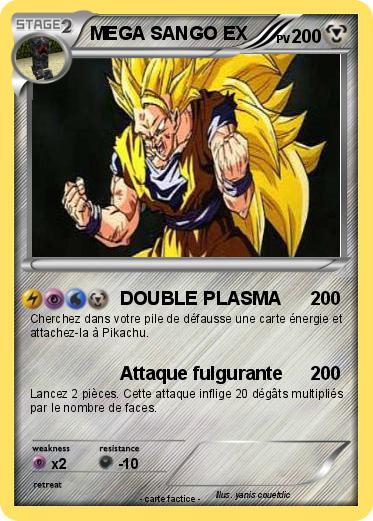 Pokemon MEGA SANGO EX