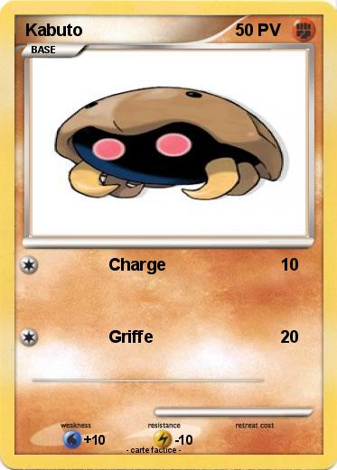 Pokemon Kabuto