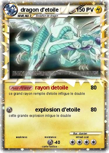 Pokemon dragon d'etoile