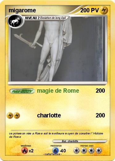 Pokemon migarome