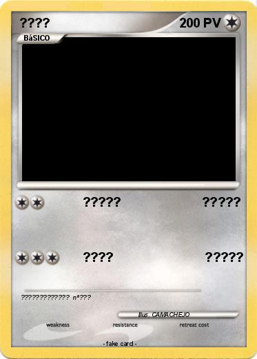 Pokemon ????