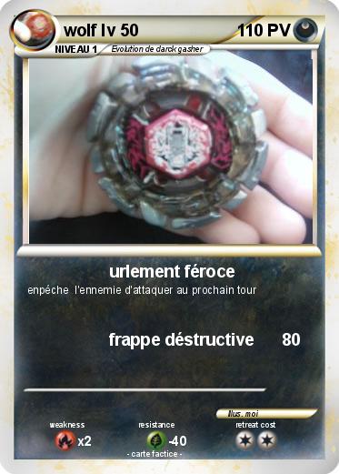 Pokemon wolf lv 50