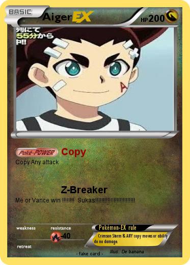 Pokemon Aiger