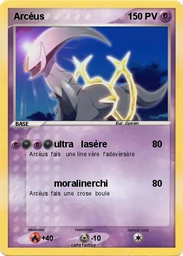 Pokemon Arcéus