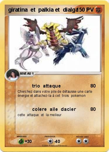 Pokemon giratina  et  palkia et  dialga