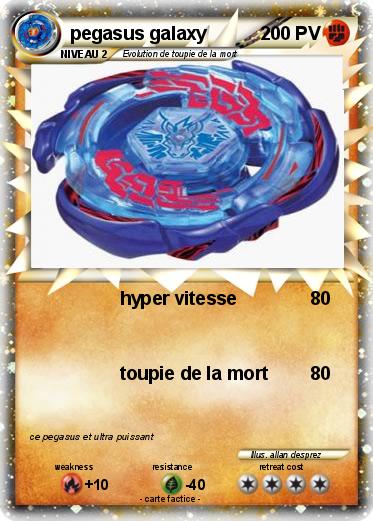 Pokemon pegasus galaxy