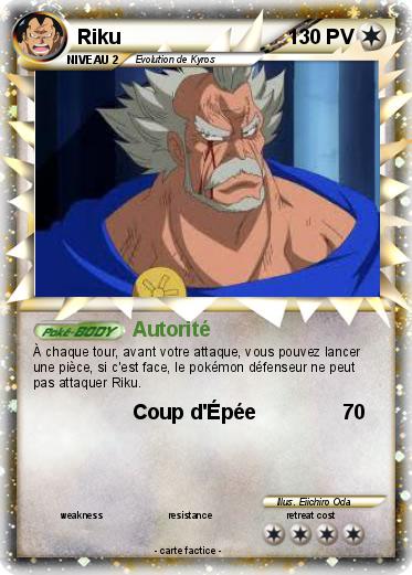 Pokemon Riku