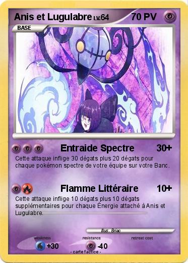 Pokemon Anis et Lugulabre