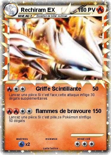 Pokemon Rechiram EX