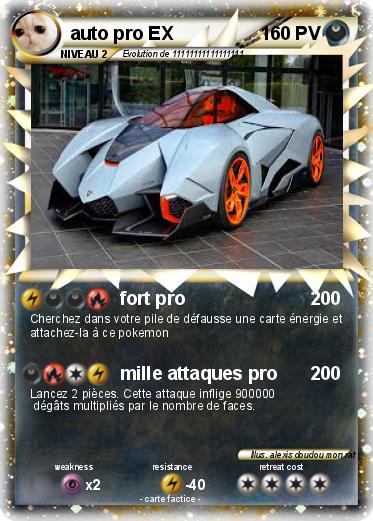 Pokemon auto pro EX