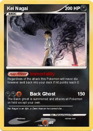 Pokemon Kei Nagai