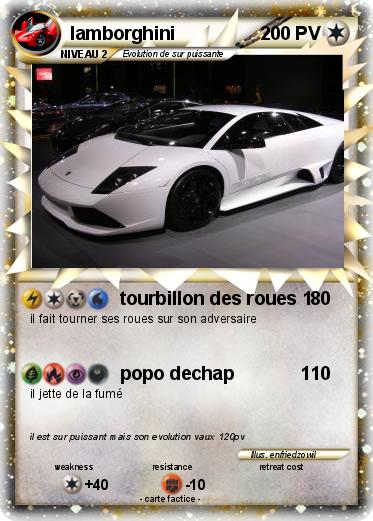Pokemon lamborghini