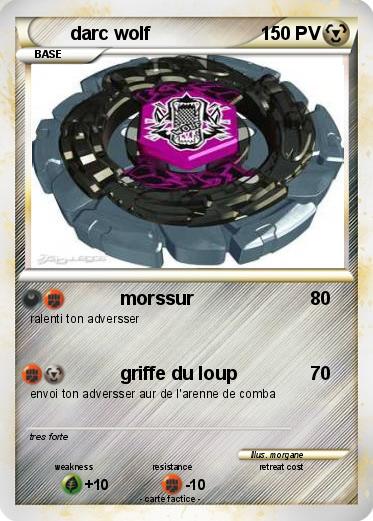 Pokemon darc wolf