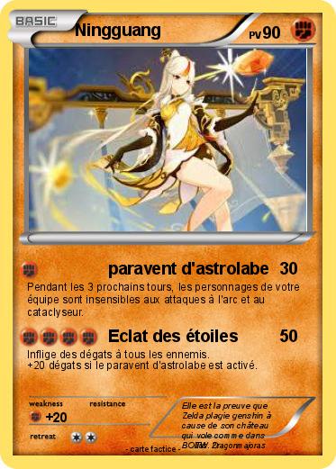 Pokemon Ningguang