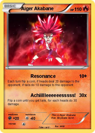 Pokemon Aiger Akabane