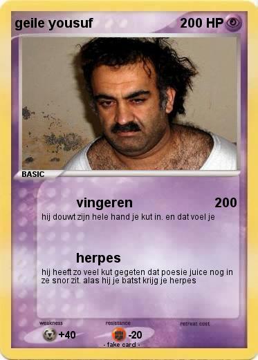 Pokemon geile yousuf
