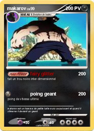 Pokemon makarov
