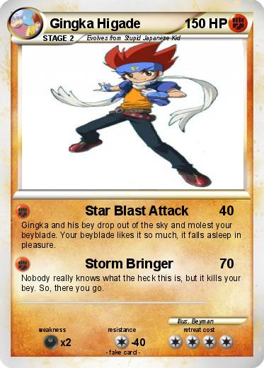 Pokemon Gingka Higade