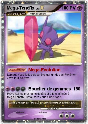 Pokemon Mega-Ténéfix