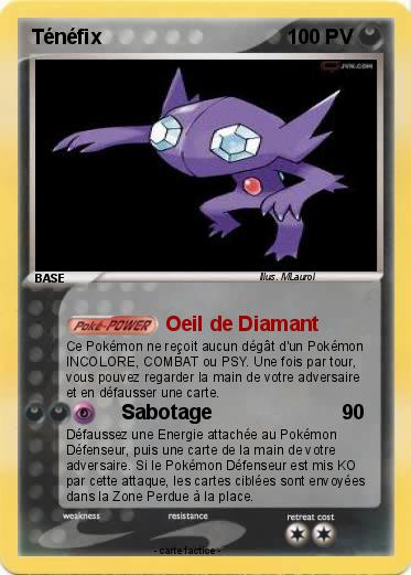 Pokemon Ténéfix