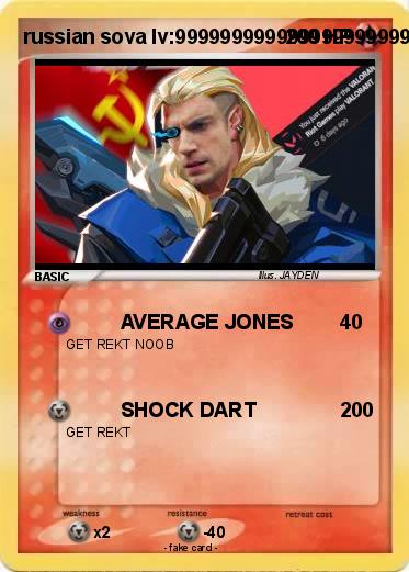 Pokemon russian sova lv:9999999999999999999999999999999999