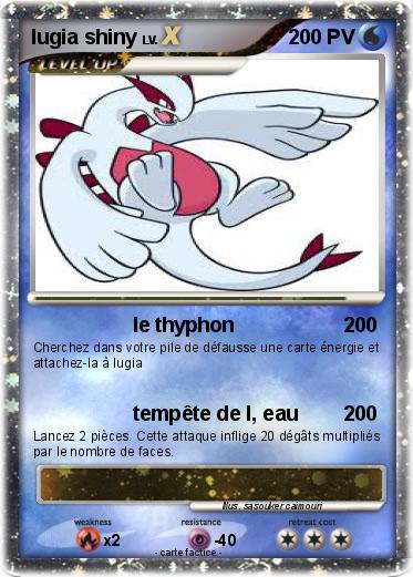 Pokemon lugia shiny